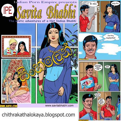 hot bhabhi bra|Savita Bhabhi EP 01 Bra Salesman